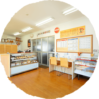 本店・製造工場直売店